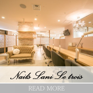 nails lani letrois